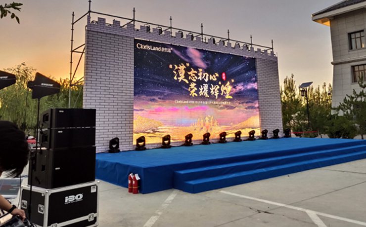 圖片關鍵詞