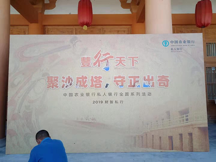 圖片關鍵詞