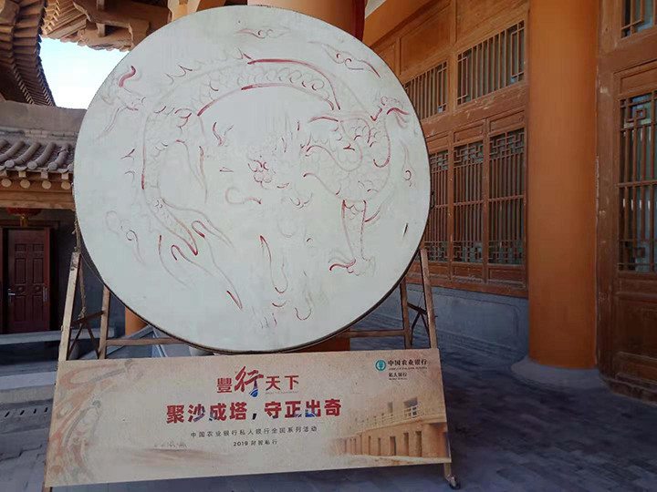 圖片關鍵詞