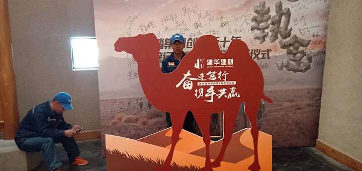 圖片關鍵詞