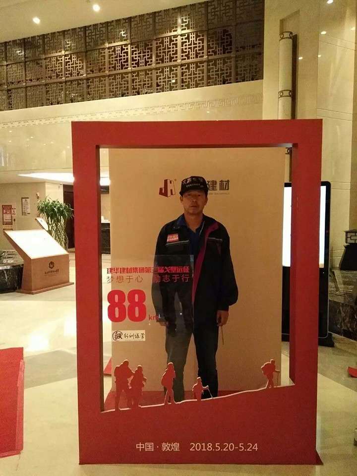 圖片關鍵詞