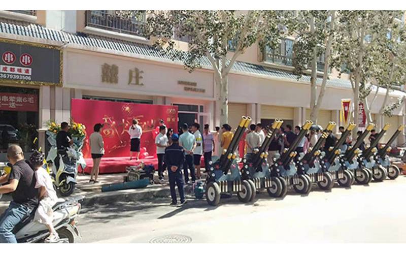 敦煌喜莊婚禮開業典禮