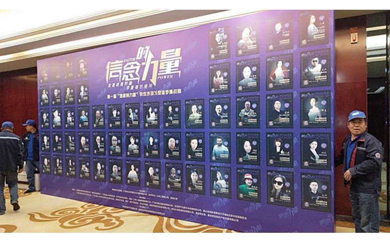 第一屆“信念的力量”敦煌沙漠戈壁徒步挑戰賽