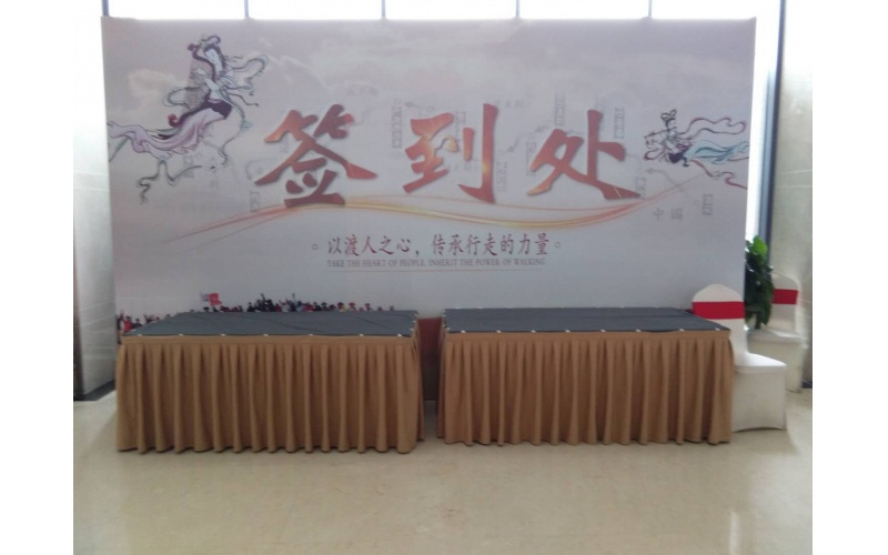 2018中成偉業總裁黃埔玄奘絲路沙漠戈壁徒步挑戰賽