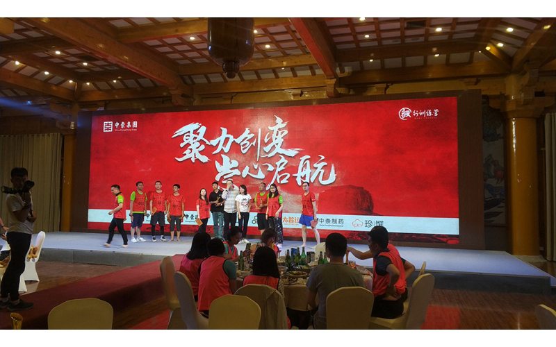 聚力創變，崇心啟航—中崇集團第二屆戈壁遠征